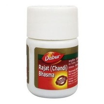 Rajat Bhasma 2.5g silver pure for burning  sensation all over the body, ... - $13.44