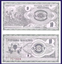 Macedonia P1,10 Denar, tobacco harvest /  Ilenden monument, Krushevot, 1... - $1.33