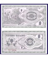 Macedonia P1,10 Denar, tobacco harvest /  Ilenden monument, Krushevot, 1... - $1.33