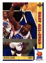 1991-92 Upper Deck Patrick Ewing All-Star HOF  Basketball Card 455 NBA - £1.39 GBP