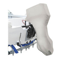  Outboard Motor Full Cover - 135-250 2.5x2m - £114.48 GBP