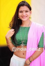 Indische Frau Model Sexy Female Bikini Foto Farbfoto Risque Art RRN 660 - $7.31+