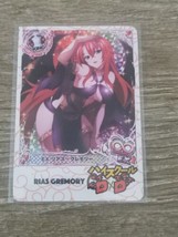 High School DxD Inspired ACG Beauty Sexy Waifu Card Rias Darkness - £8.69 GBP