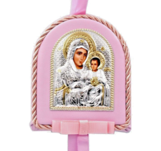 Newborn Baby CribBed Pink Girl Virgin Mary Greek Orthodox Birthday Blessing Icon - £13.34 GBP