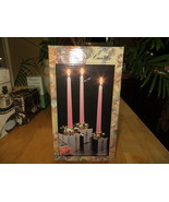 Davco Silver Presents Silver/Gold Giftbox Shaped Candlestick Holders - $6.92