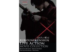 DVD Rurouni Kenshin Live Action 4 Movies Collection /English Dubbed All Region - £33.74 GBP