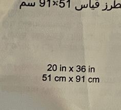 Item image 14