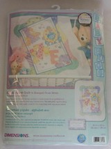 NEW Dimensions Stamped Cross Stitch Kit Zoo Alphabet Quilt 34&quot; x 43&quot; #73470 NIP - £39.17 GBP