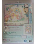 NEW Dimensions Stamped Cross Stitch Kit Zoo Alphabet Quilt 34&quot; x 43&quot; #73... - £39.81 GBP