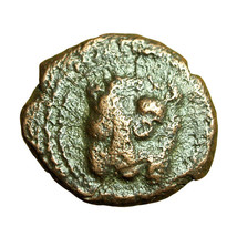 Medieval Coin Messina Sicily Guglielmo II AE13mm Lion / Cufic Legend  04050 - $33.29