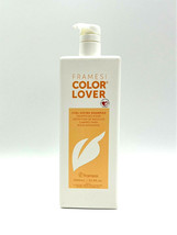 Framesi Color Lover Curl Define Shampoo 33.8 oz - $35.59