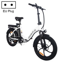 AVAKA BZ20PLUS Foldable Electric Bicycle, 500W, 32 Km/h, 7-speed, 20&quot; tires, EU - £722.91 GBP