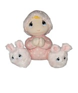 Aurora Precious Moments Plush Baby Doll Pink Pajamas Talking Prayer VIDE... - $11.10