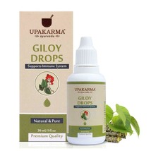 UPAKARMA Ayurveda Giloy Drops 30 ml Ayurvedic Herb Boost Immunity Strength Care - £35.95 GBP