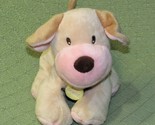KOALA BABY PUPPY RATTLE PLUSH TOYS R US BEST FRIEND DOG TAN PINK STUFFED... - £12.65 GBP