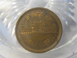 (FC-834) 1998 ( year 10 ) Japan: 10 Yen - Heisei - $1.00