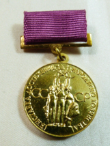 VTG USSR Soviet Russian badge medal VDNH Exhibition participant Excellen... - $23.76
