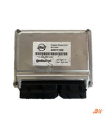 CHESSI CONTROL MODULE ECU 4482111500 FITS CHAIRMAN 2006 - $102.57 CAD