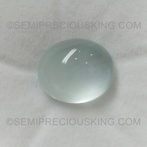 Natural Aquamarine Oval Cabochon 15.7x13.2mm Pastel Blue Color SI2 Clarity Loose - £1,320.55 GBP