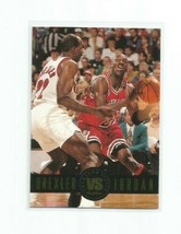 Drexler Vs. Jordan 1994-95 Skybox Showdown Series Insert Card #SS11 - £4.61 GBP
