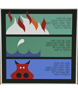 &quot;Chad Gadya II&quot; By Yaacov Agam Signed from The Passover Haggadah LE #99/99 - $466.36