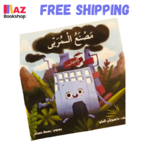Item image 2