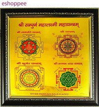 21,000 Mntra Energized Sri Kuber Lakshmi Money Drawing Amulet 27 X 27 cm... - $78.21