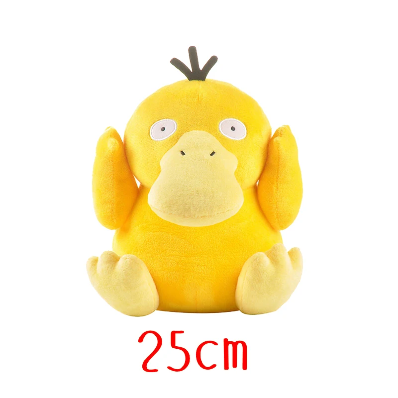 Psyduck Perfect Gift! Soft Stuffed Toys for - $11.72