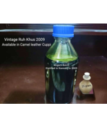 25gr 16+Years Old Aged (Rare Batch) PURE RUH KHUS / VETIVER / ROOH KHAS️ - $436.67