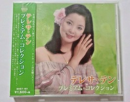 Teresa Teng Collezione Premium Cd Enka Giappone　 - £28.83 GBP