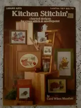 Item image 1 image 1