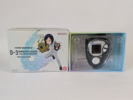 Item image 6