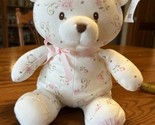 Rare New NOS Vtg Gund Little Me Rose White 10” Teddy Bear Plush Baby Lovey - $89.05