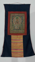 Antique Vintage Buddhism Hand Painted Thangka Tangka Silk Framed - $257.30