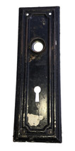 Upright Rectangle Door Handle Plate w/ Skeleton Key Hole Vintage - $17.12