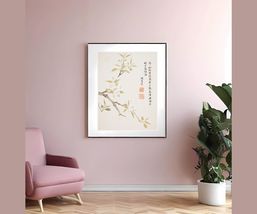 Shenmo Pear Blossom Chinese Botanics Wall Art Print 12 x 16 in  - £15.83 GBP