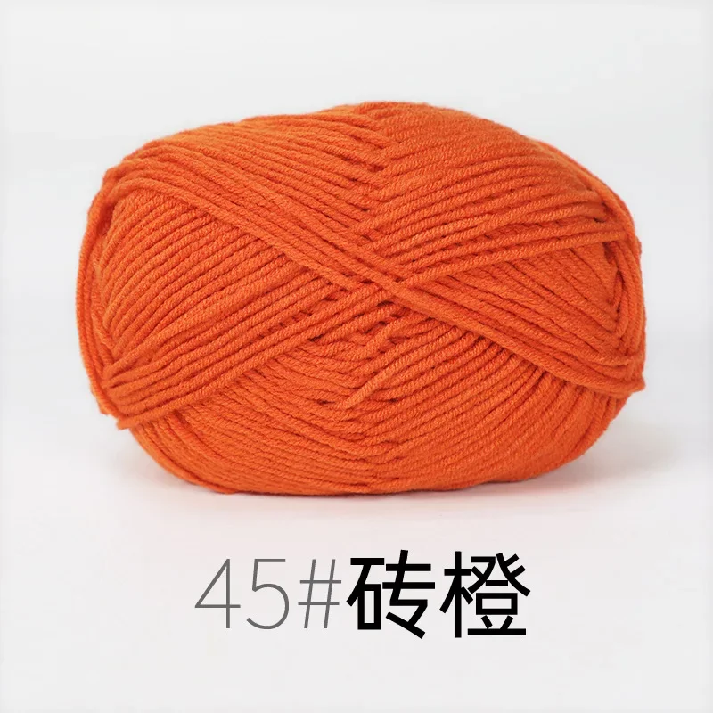 4ply Milk Cotton Yarn For Crochet Needlework Dyed Lanae Craft -RYMX45-1p... - €2,20 EUR