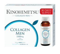 2 X Kinohimitsu Collagen Men Drink 5300mg 50ml X 16&#39;s EXPRESS SHIPPING T... - $171.90