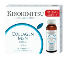 2 X Kinohimitsu Collagen Men Drink 5300mg 50ml X 16&#39;s EXPRESS SHIPPING T... - $3,187.20 MXN