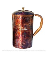 Pure Copper Jug Printed Design Jug Pitcher Storage &amp; Serving Water 1500 ML - €37,36 EUR