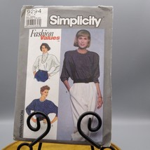 Vintage Sewing PATTERN Simplicity 9294, Fashion Values 1989 Misses Petite - $12.60