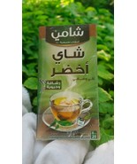 Al-Shami green tea 20 bags, fast dissolving الشامي شاي اخضر ٢٠ كيس سريع ... - $12.00