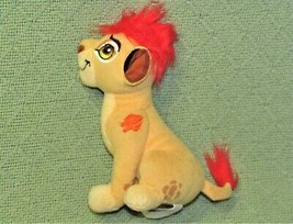 Lion Guard Kion Lion King Plush Sinbad Son Disney Jr 7&quot; Stuffed Animal Just Play - £8.48 GBP