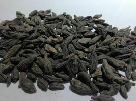 Terminalia Himej -  Chebula Kali  Harad Haritaki whole herb 50g small - $7.98