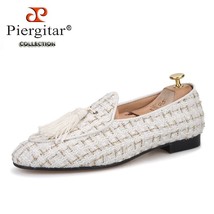 new white mix gold color knit fabric handmade men&#39;s loafers British classic tass - £203.53 GBP