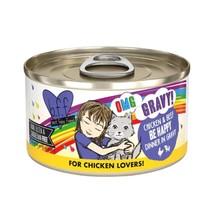 BFF Cat Omg Chicken and Beef Be Happy Dinner in Gravy 2.8oz. (Case of 12) - £25.98 GBP