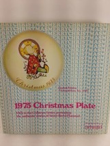 1975 Christmas Child by Sister Berta Hummel Christmas Plate Collection  - £7.56 GBP