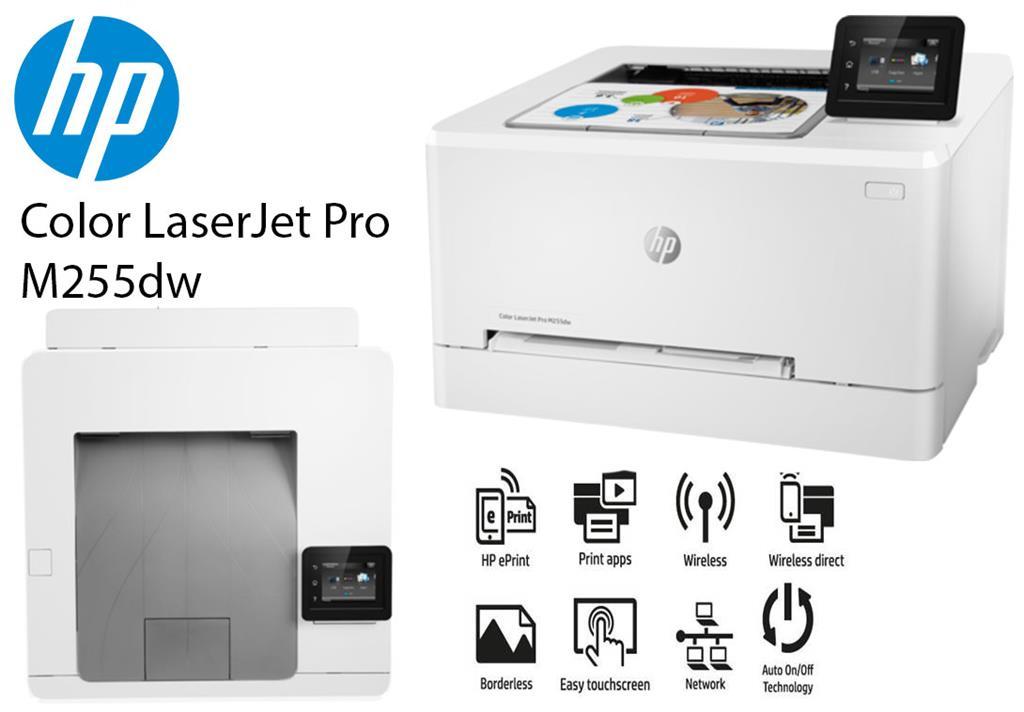 HP Color laserjet M255DW  WiFi Network 7KW64A  Wireless USB color printing