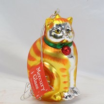  Fat Cat Mercury Glass Christmas Ornament Dept 56 8&quot; Huge - £27.40 GBP