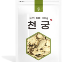 Natural herb Cheongung, 300g, 1EA 천궁 - $40.50